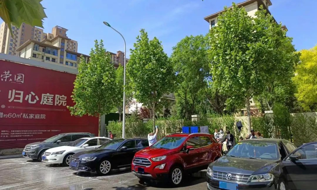 1678951724949838.jpg 微信图片_20230316150847.jpg