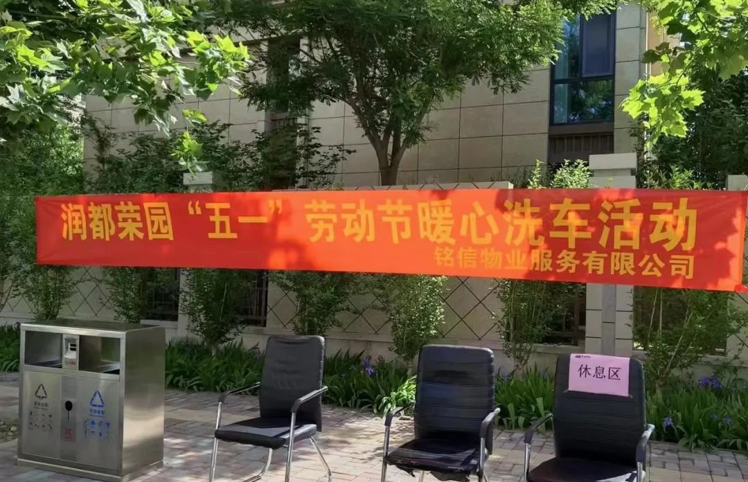 1678952231205183.jpg 微信图片_20230316150934.jpg