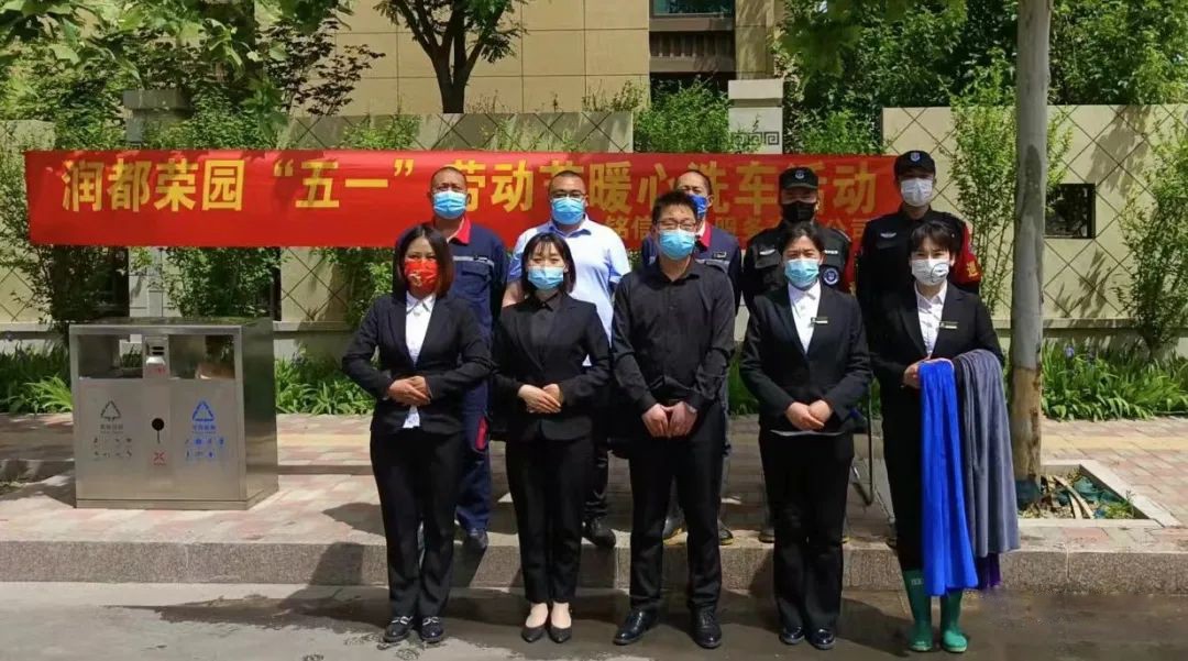 1678952258755487.jpg 微信图片_20230316150937.jpg