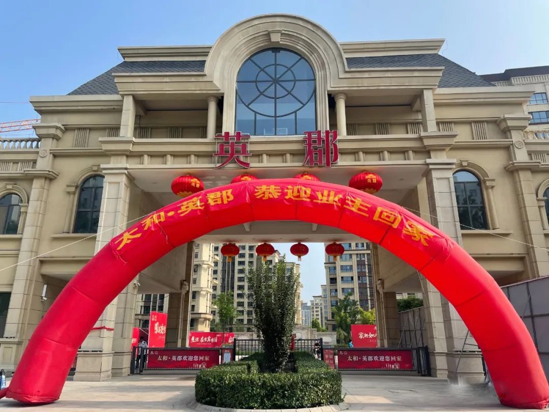 1679033316541031.jpg 微信图片_20230317104517.jpg