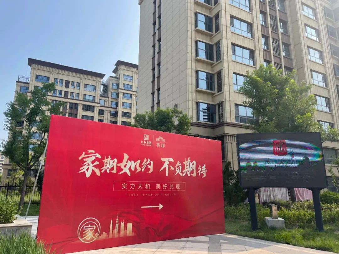 1679033363422447.jpg 微信图片_20230317104533.jpg