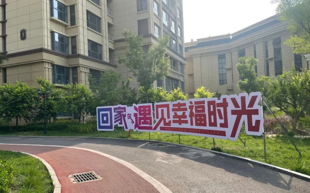 1679033423470410.jpg 微信图片_20230317104542.jpg