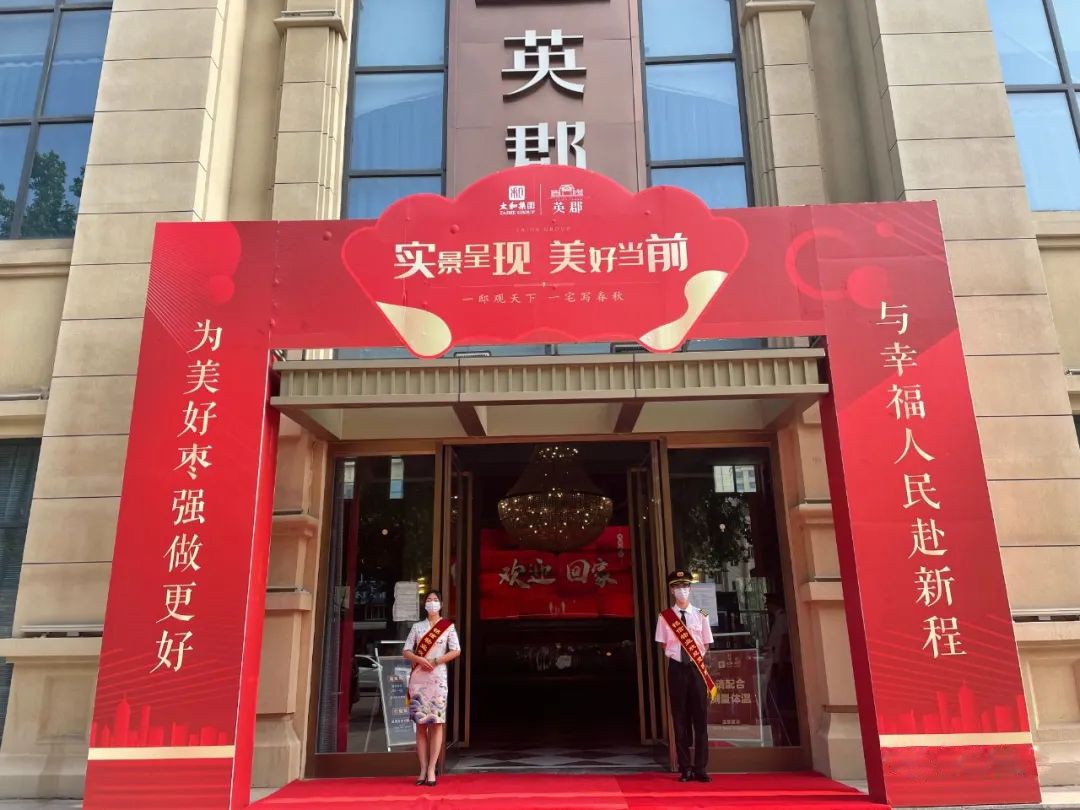 1679033494578916.jpg 微信图片_20230317104602.jpg