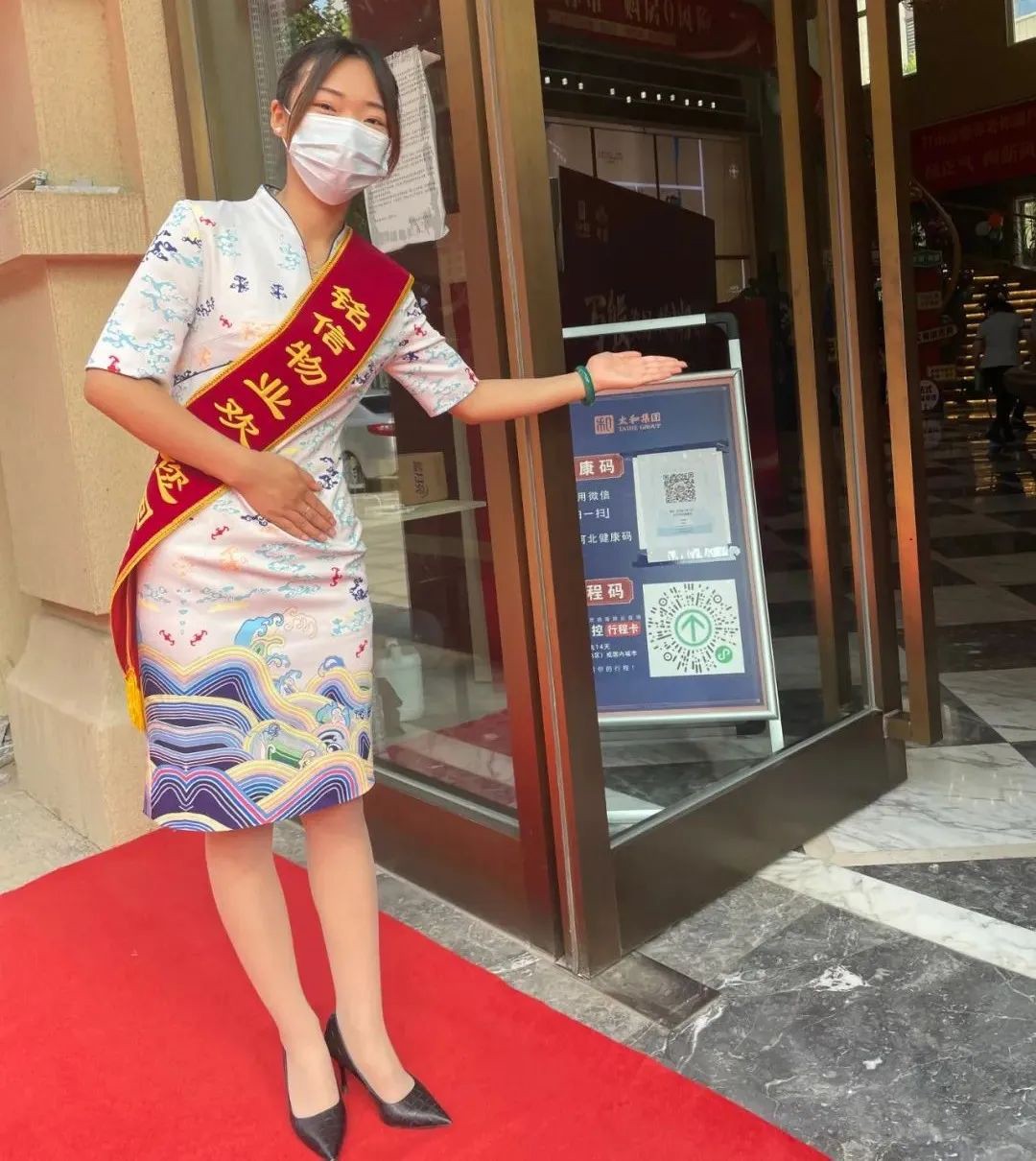 1679033520851164.jpg 微信图片_20230317104606.jpg