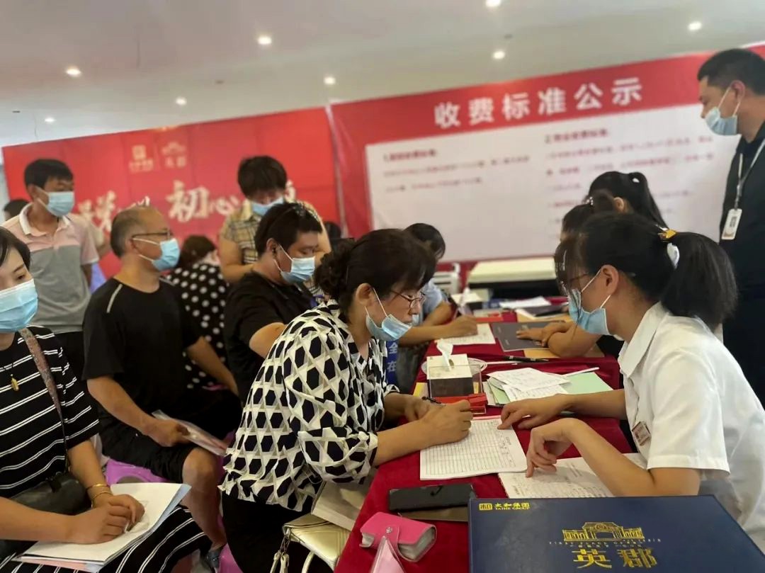 1679033559786029.jpg 微信图片_20230317104614.jpg