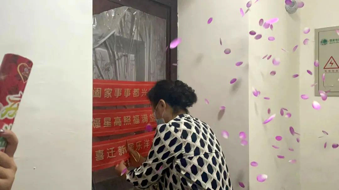 1679033582455864.jpg 微信图片_20230317104618.jpg