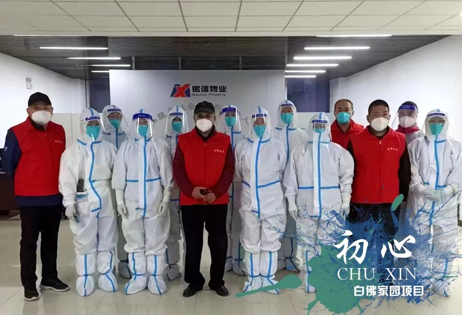 1679370866353054.jpg 微信图片_20230321115131.jpg