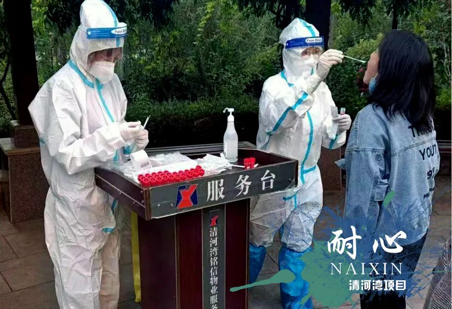 1679370932941397.jpg 微信图片_20230321115147.jpg