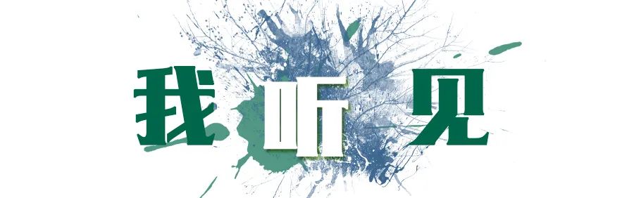 1679371039194372.jpg 微信图片_20230321115210.jpg