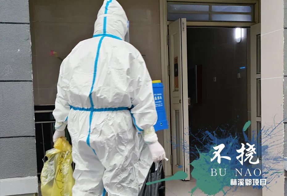 1679371163815124.jpg 微信图片_20230321115242.jpg