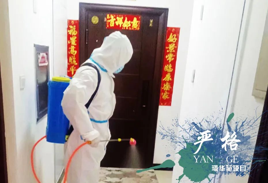 1679371188553829.jpg 微信图片_20230321115249.jpg