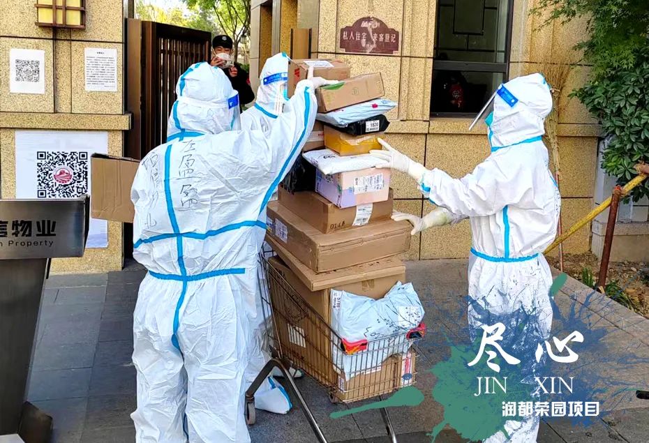 1679371265351419.jpg 微信图片_20230321115304.jpg