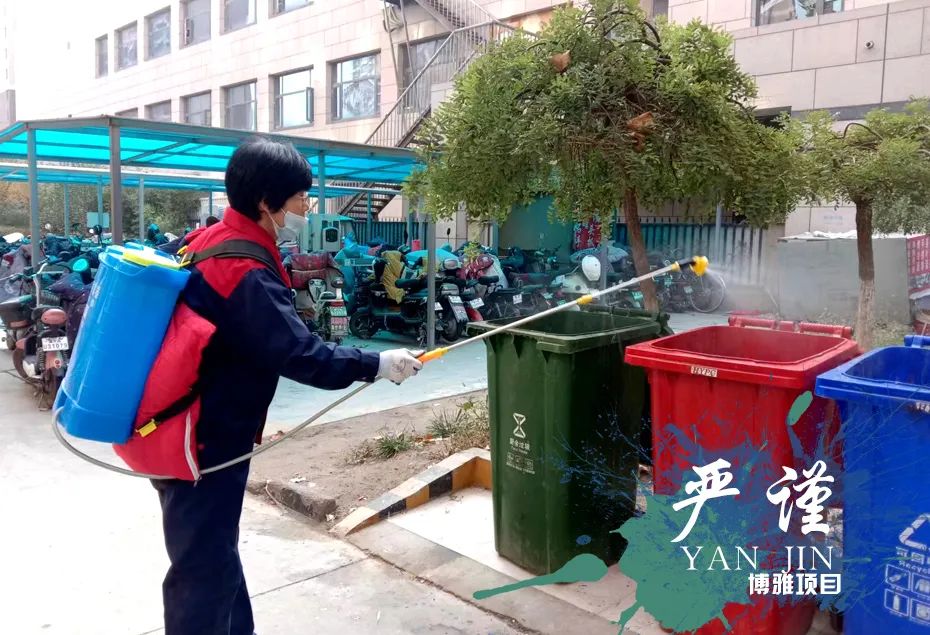 1679371344504118.jpg 微信图片_20230321115331.jpg