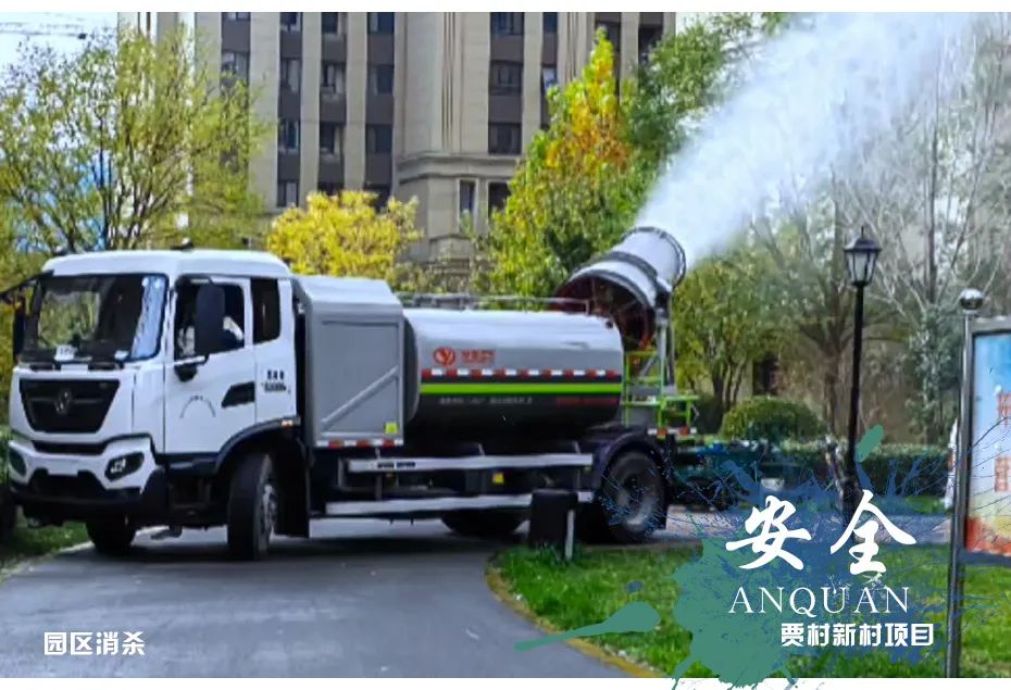 1679371373517393.jpg 微信图片_20230321115341.jpg