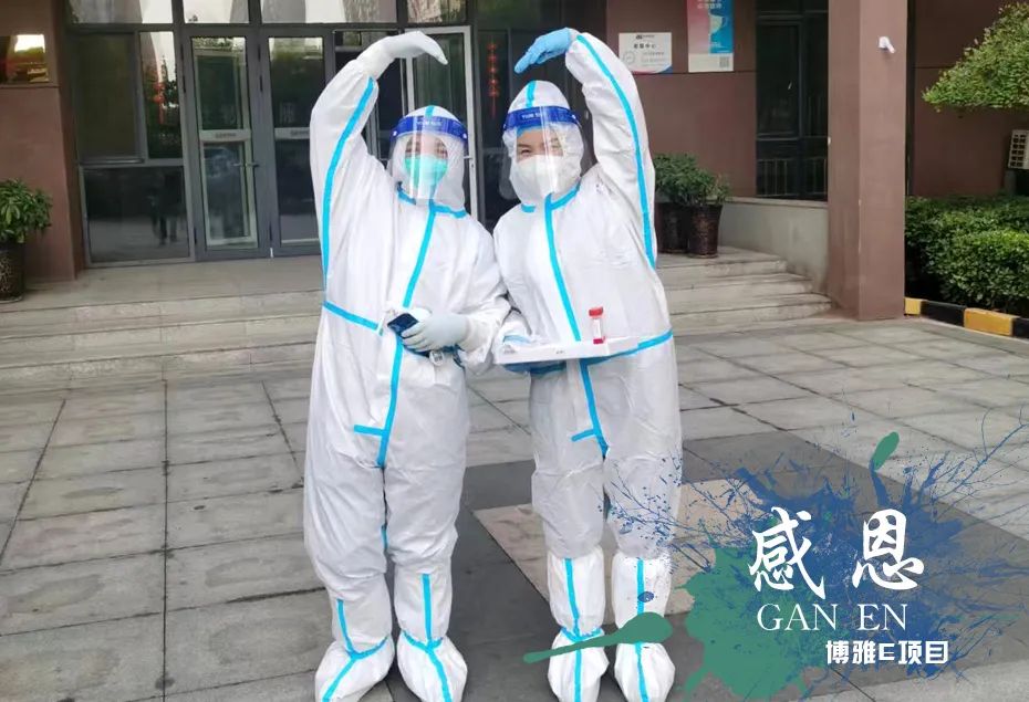 1679371400939313.jpg 微信图片_20230321115349.jpg