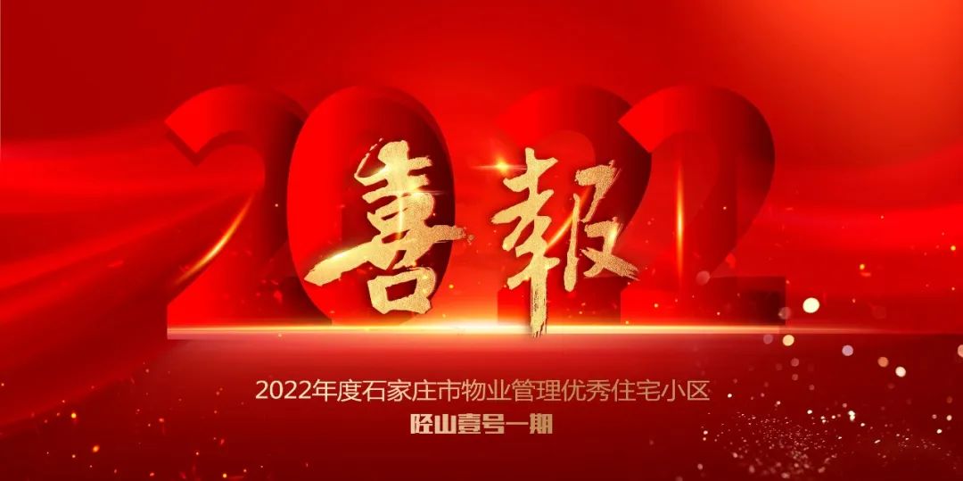 1679382109122350.jpg 微信图片_20230321150131.jpg