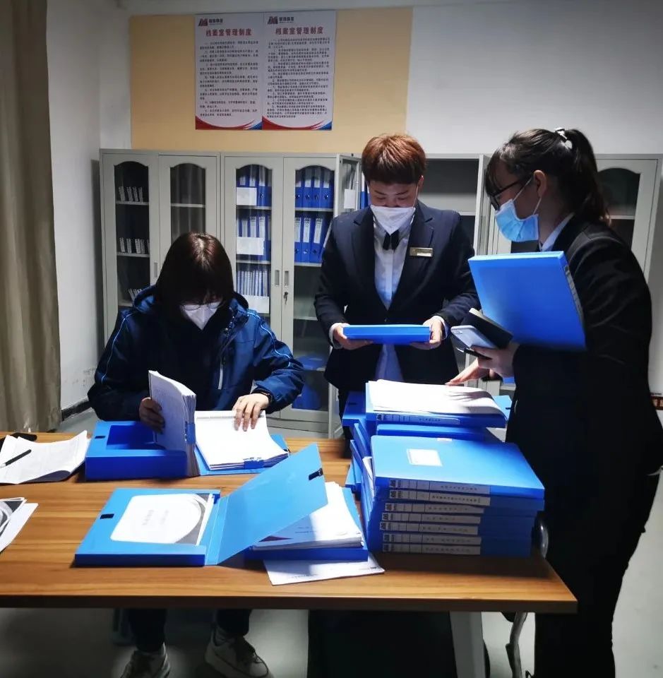 1679382350996719.jpg 微信图片_20230321150459.jpg