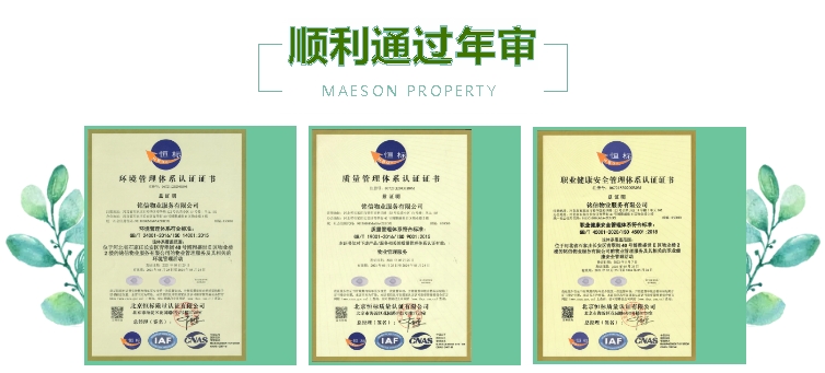 1739865656874913.png 微信截图_20250218160045.png